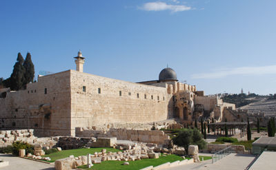 Jeruzsálem – a Föld köldöke.