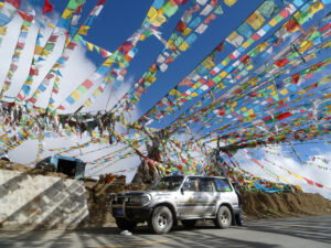 Az Everest-régió bejárat