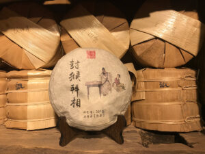 A pu'er tea őshazájában járunk, Yangshuo